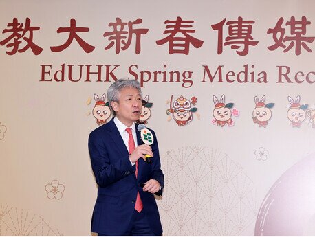 Professor Cheung says as a leading university in education in Asia, EdUHK has leveraged its expertise to support educational transformation in the region