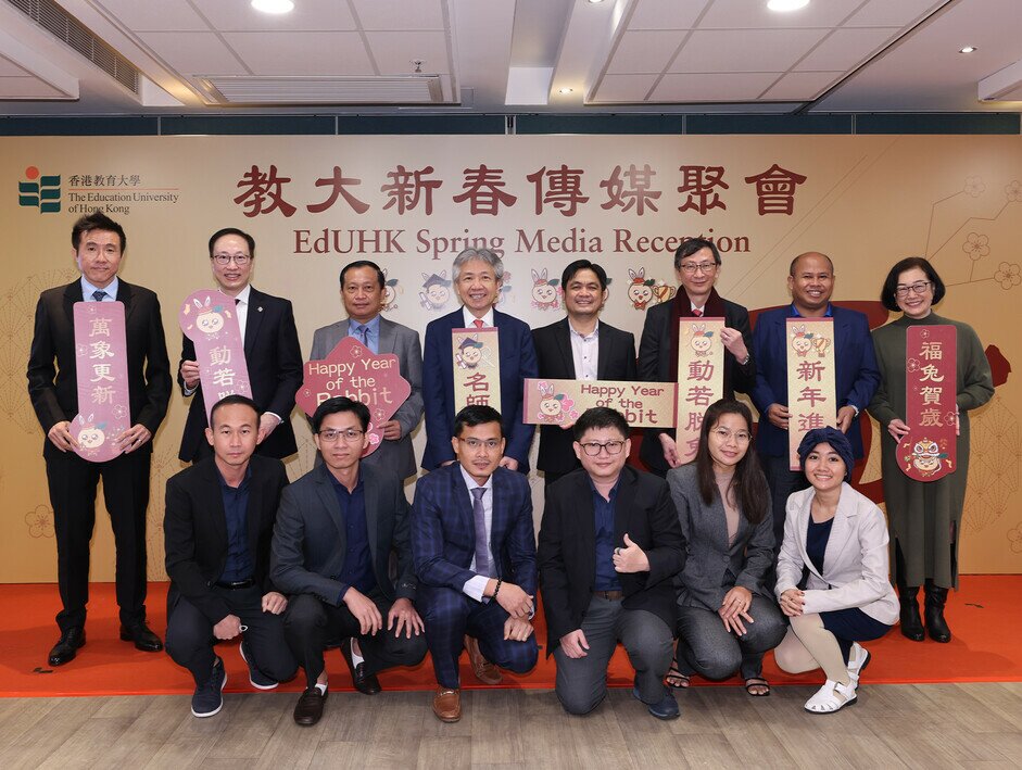 Three distinguished guests from Cambodia, namely His Excellency Mak Ngoy, Dr Nith Bunlay and Dr Sok Soth, join the EdUHK senior management team and six EdUHK’s Doctor of Education students at the Spring Reception