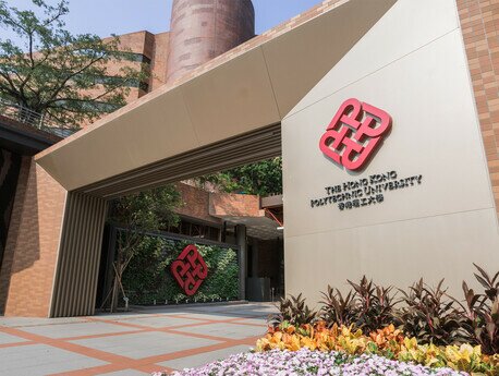 教大及香港理工大学签署谅解备忘録，共同成立「沉浸式学习及元宇宙教育研究中心」