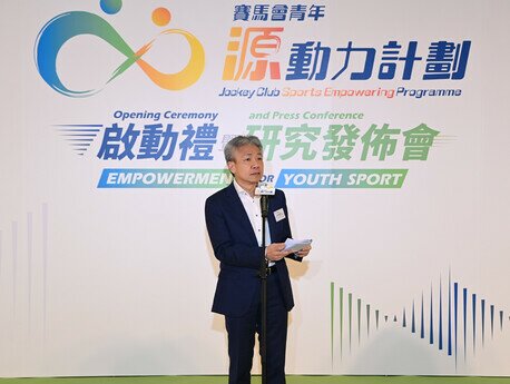 EdUHK President Professor Stephen Cheung Yan-leung