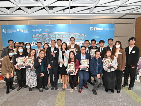 A total of 10 winning teams were selected under the EdUHK-HKSTP ‘Co-Ideation Programme’ to be based at the Hong Kong Science Park