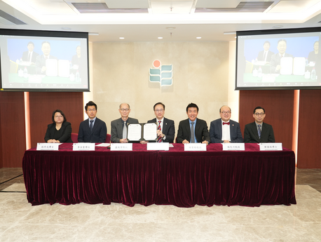 EdUHK’s Graduate School and Peking University’s Graduate School of Education sign a partnership agreement to further academic collaboration