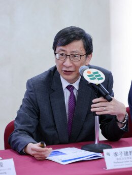 Vice President (Academic) and Provost Professor John Lee Chi-kin