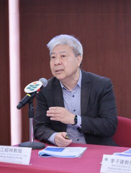 电子学习与数码能力研究讲座教授暨教学科技中心总监江绍祥教授