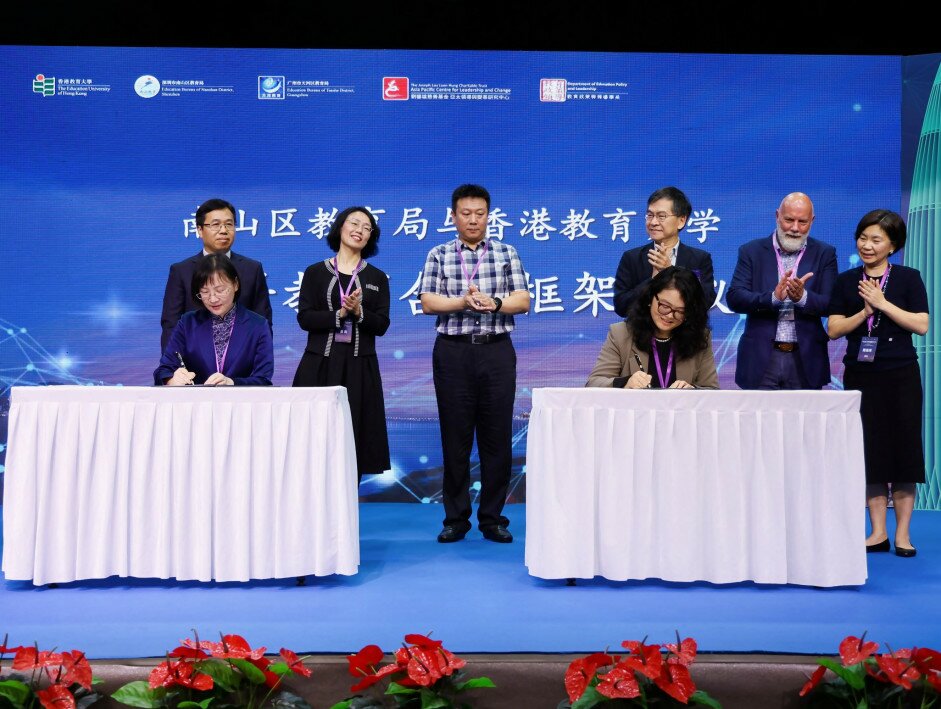 APCLC and the Education Bureau of Nanshan District sign a collaboration agreement to further their combined research on leadership and improvement in schools