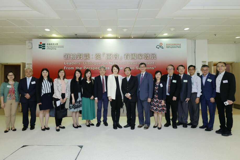 Professor Stephen Cheung Yan-leung (seventh from left), the Hon Starry Lee Wing-king (centre), and Professor John Lee Chi-Kin (seventh from right), pictured with school principals