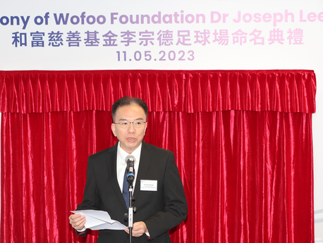 EdUHK Council and Foundation Chairman Dr David Wong Yau-kar expresses his gratitude to the Wofoo Foundation for its support of EdUHK