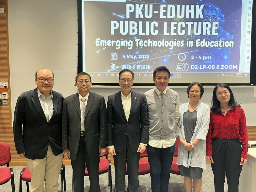 （左起）楊良河教授、賈積有教授、陳智軒教授、林質彬教授、繆蓉副教授及李宜遜博士