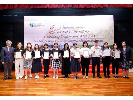 Awardees of Outstanding Performance in Administrative Services