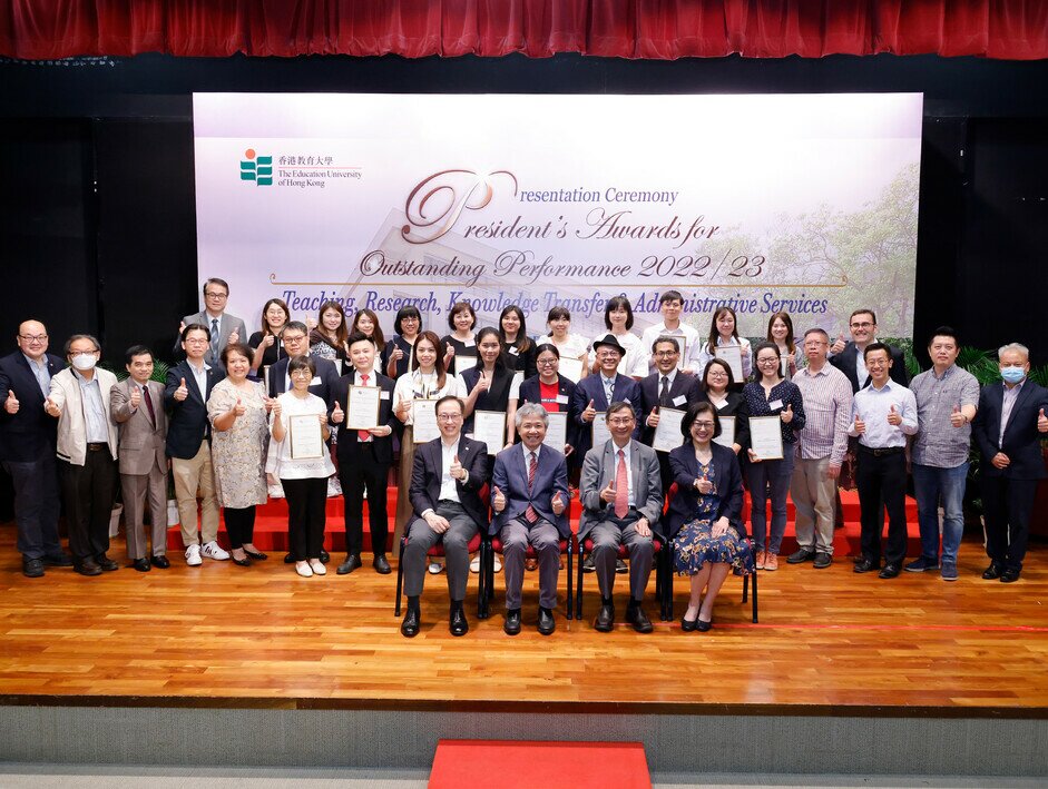 EdUHK President’s Awards Honour Outstanding Staff