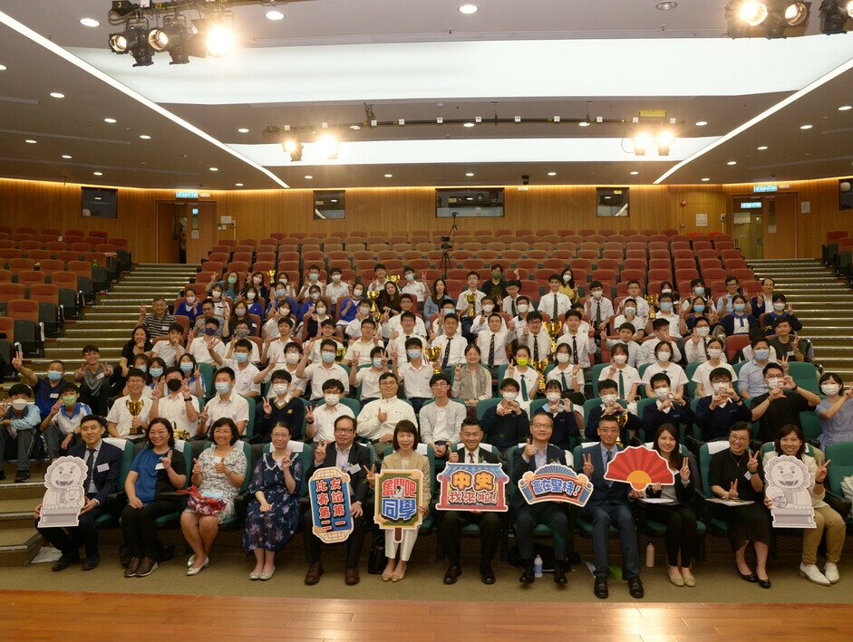 The Finals and the Award Ceremony of the 2022/23 Territory-wide Junior Secondary Chinese History and Culture Quiz are held on the EdUHK Tai Po Campus