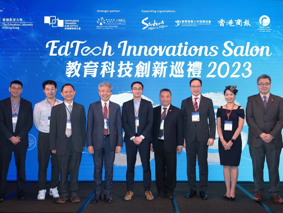 EdUHK holds the ‘EdTech Innovations Salon 2023’, showcasing the latest educational technologies and innovations developed by the University