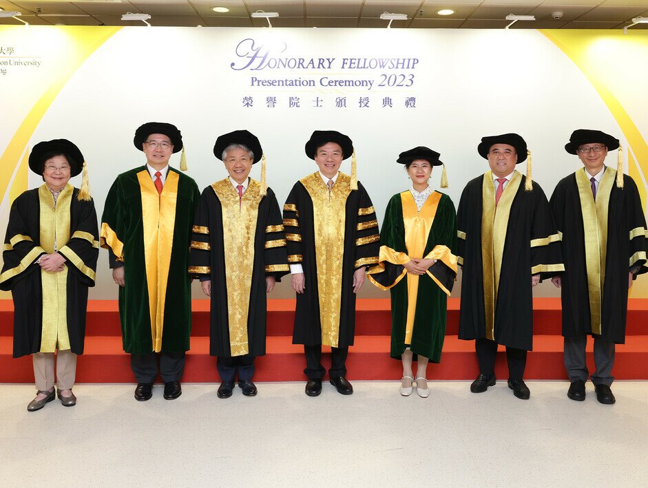 EdUHK names two distinguished individuals as Honorary Fellows in recognition of their remarkable contributions to the University, the education sector and the wider community