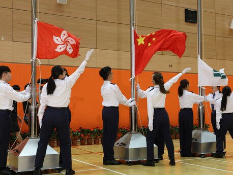 教大于每周一和特别日子，包括元旦、香港特区成立纪念日、国庆日以及开学日，均会举行升旗仪式