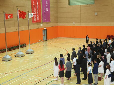Principals of primary and secondary schools also attend the ceremony to celebrate the 26th anniversary of the establishment of the HKSAR 