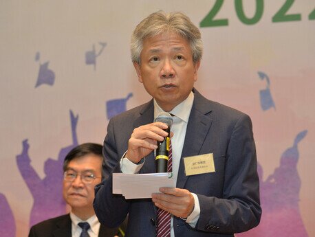 President of EdUHK Professor Stephen Cheung Yan-leung
