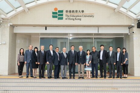 The delegation of the Tin Ka Ping Foundation pictured with the EdUHK President and senior management