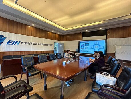 教大代表团走访云南师范大学民族教育信息化教育部重点实验室