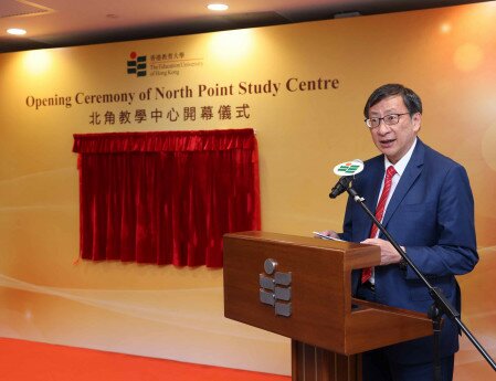 President Professor John Lee Chi-Kin