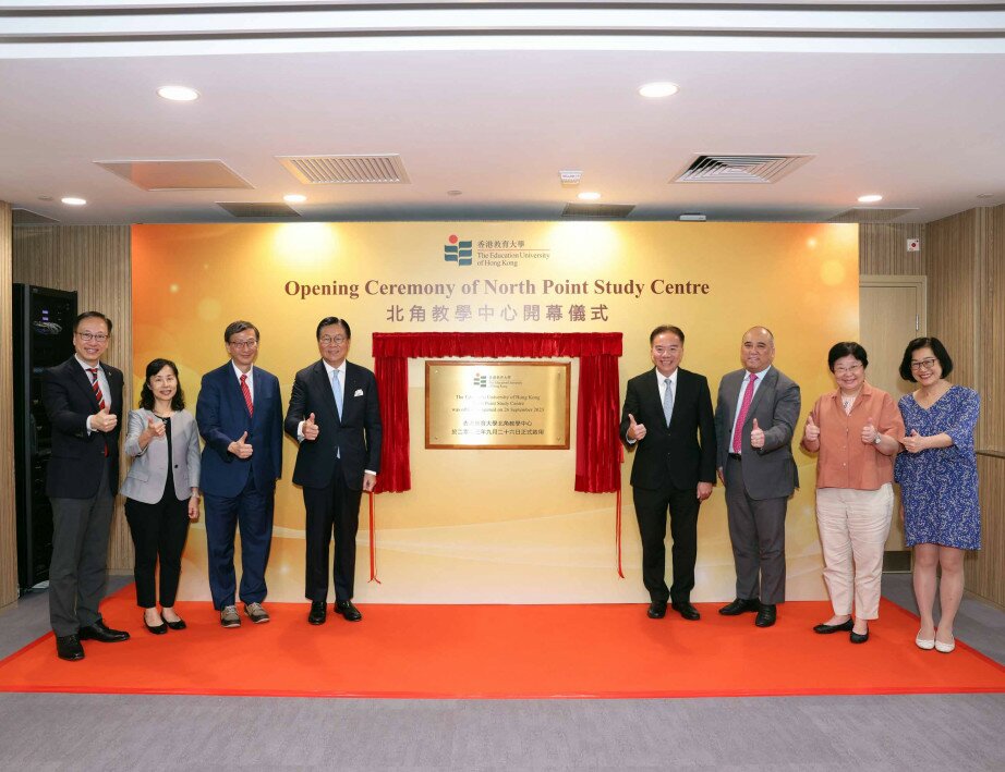 EdUHK holds an opening ceremony today for the North Point Study Centre, which will provide additional and convenient learning space for staff and students