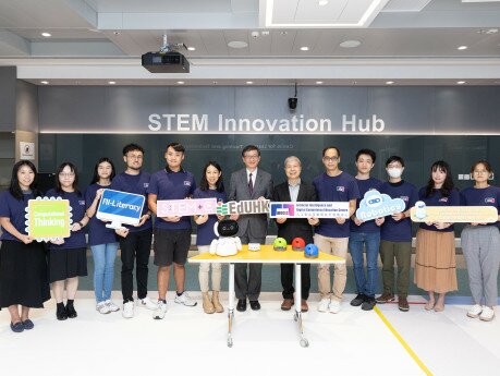 As part of its dedication to promoting the application of AI and technological innovation, EdUHK establishes the ‘Artificial Intelligence and Digital Literacy Education Centre’ in August 2023 