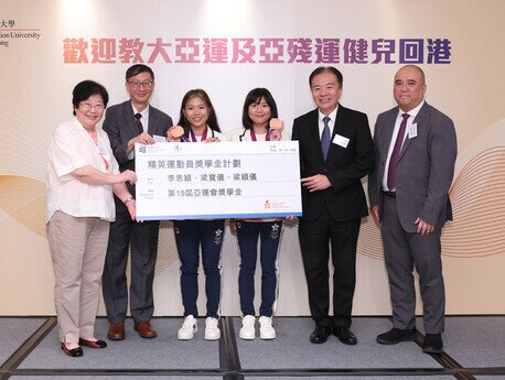 Scholarships are presented to the medallists: Leung Bo-yee, Leung Wing-yee (cycling）