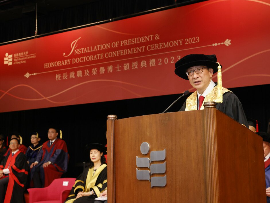 EdUHK hosts the Installation Ceremony of the 6th President Professor John Lee Chi-Kin today 