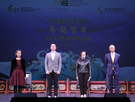 左起：梁佩云教授、魏仕成先生、杨少诗博士、梁宝华教授