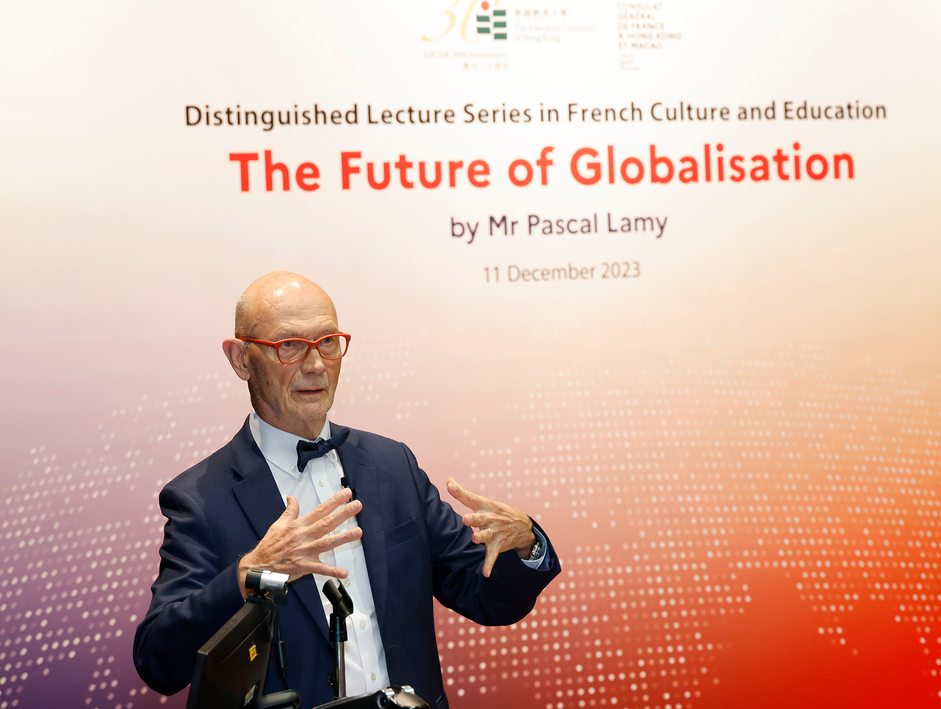 Mr Pascal Lamy, former Director-General of the World Trade Organisation (WTO) and European Commissioner for Trade, gives a lecture on the challenges and future of global commerce and globalisation at EdUHK