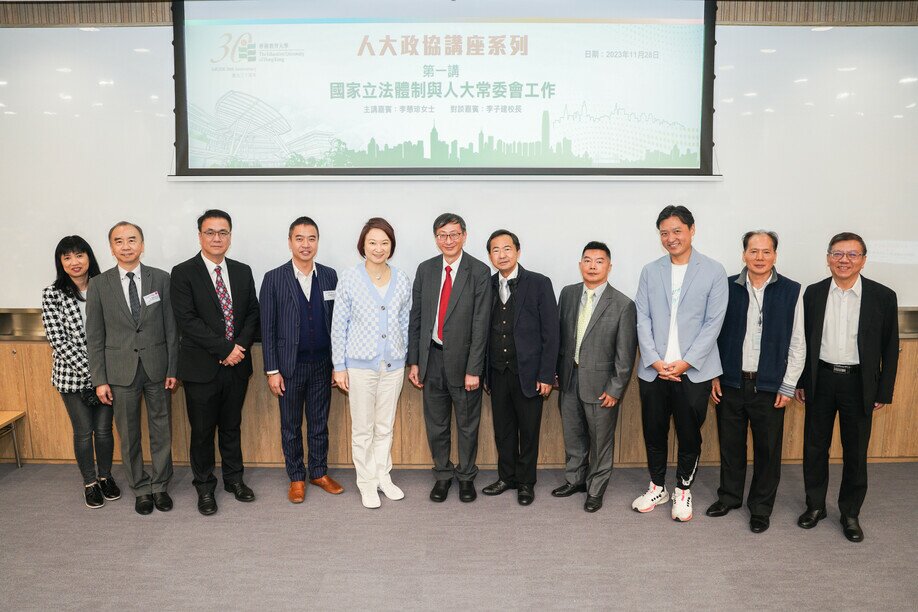 Professor John Lee, the Hon Starry Lee, Dr Kevin Kam (fourth from left) with guests