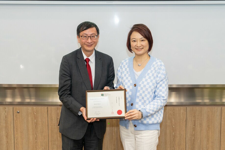 EdUHK President Professor John Lee presents the honorary professorship to the Hon Starry Lee