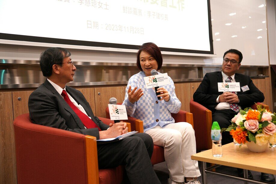 SPFEO Director Dr Kevin Kam (right), the Hon Starry Lee and Professor John Lee at the dialogue session 