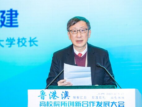 教大校长李子建教授期望院校能透过强大网络发挥优势互补、互利共赢的作用