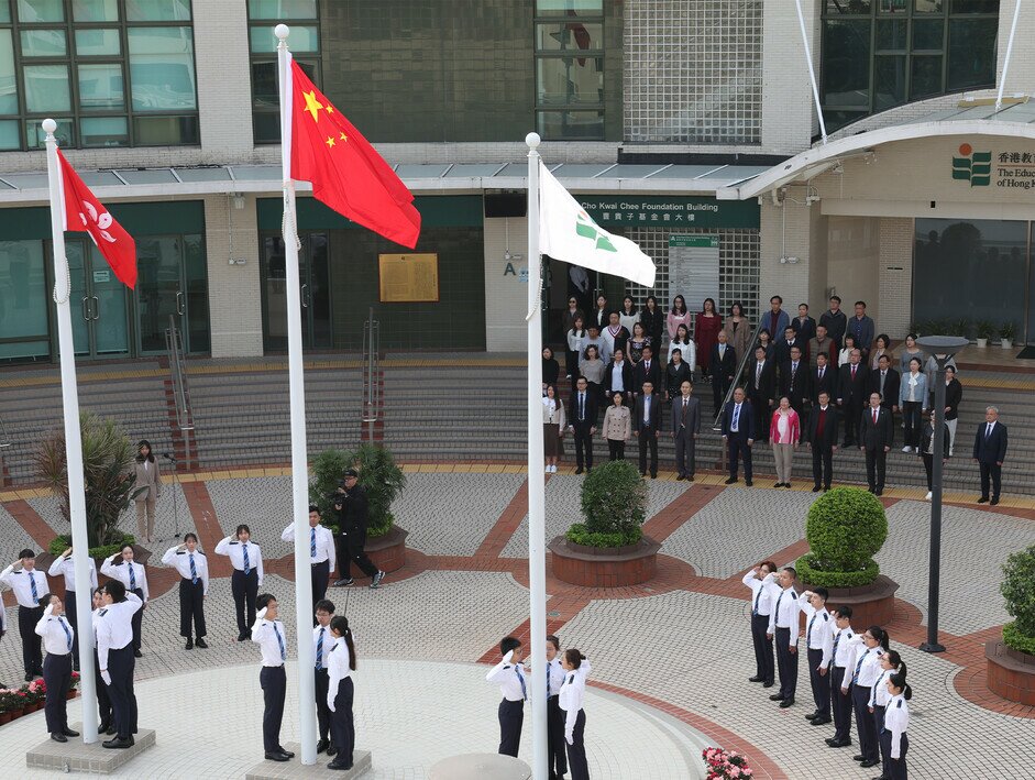 Marking the beginning of the New Year, EdUHK holds the National Flag Raising Ceremony on its Tai Po campus this morning (1 January 2024)