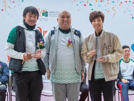 The Walkathon is started by Dr Terence Chan Ho-wah, Deputy Chairman of the Council of EdUHK with alumni Mr Wong Kam-po and Ms Yip Pui-yin are invited to serve as the Walkathon Ambassadors