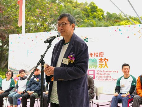 EdUHK President Professor John Lee Chi-Kin 