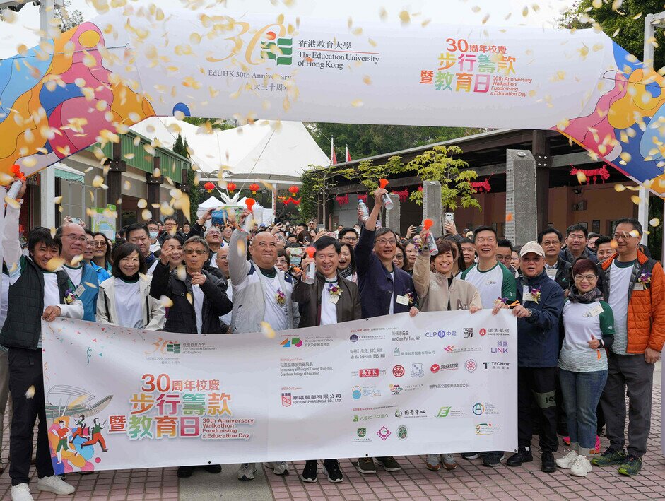 The Walkathon course took participants from the Amphitheatre at the Tai Po Waterfront Park to the Tolo Corner