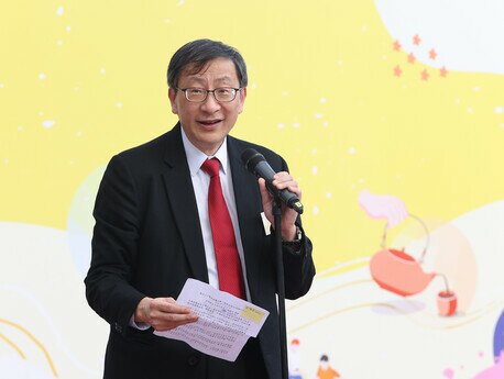  EdUHK President Professor John Lee Chi-Kin 