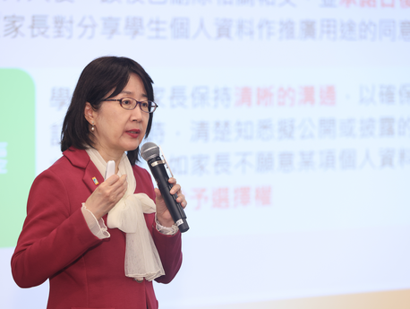 Ms Ada Chung Lai-ling, Privacy Commissioner for Personal Data, joins the parallel seminar and shares her insights