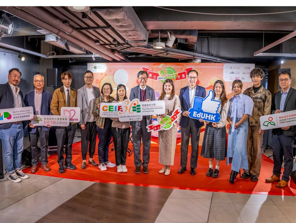 From right: Dr Kam, Mr Hayson Kwok, Ms Tang Siu Hau, Miss Cheung, Professor Chan, Council Member Ms Yeung, President Professor Lee, Professor Cheng, Dr Yeung, Dr Ho, Marketing Director of LAWSGROUP Mr Leslie Fok, Dr Cheng, Mr Tong