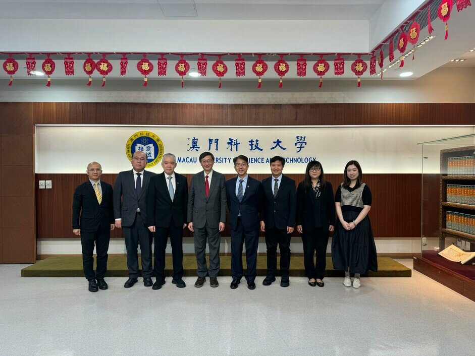 EdUHK Delegation and Macau University of Science and Technology Delegation 
