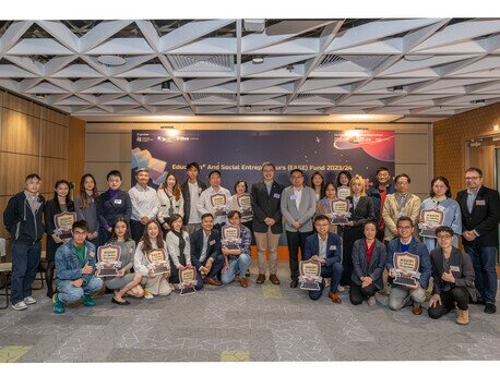 今年教大继续与香港科技园公司合作，推出「Co-Ideation计划」，挑选11支初创队伍进驻香港科学园