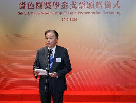 EdUHK Council Chairman Dr David Wong Yau-kar