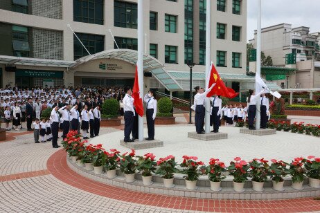 During the Ceremony, the national, regional and university flags were raised by a team made up of EdUHK students