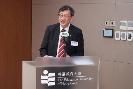 EdUHK President Professor John Lee Chi-Kin