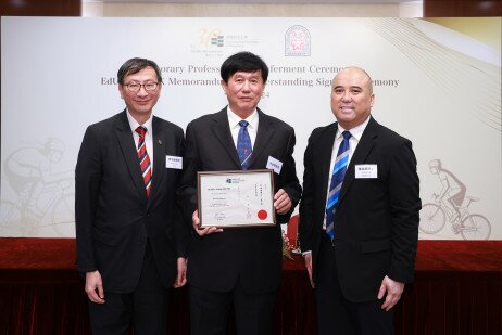 EdUHK today (19 April) conferred an Honorary Professorship on Dr Shen Jinkang