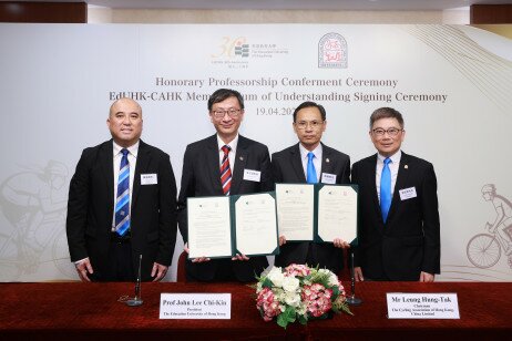 教大與中國香港單車總會簽訂合作協議