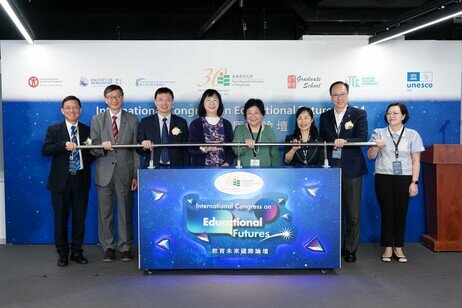 ICEF 2024是教大校庆30周年的大型活动之一，开幕典礼于九龙塘创新中心举行