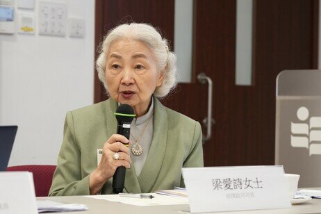 前律政司司長梁愛詩女士作主旨發言