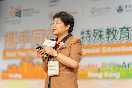 Nanjing Normal University of Special Education,Director of Research Center of Inclusive Education, Professor Xu Qiaoxian